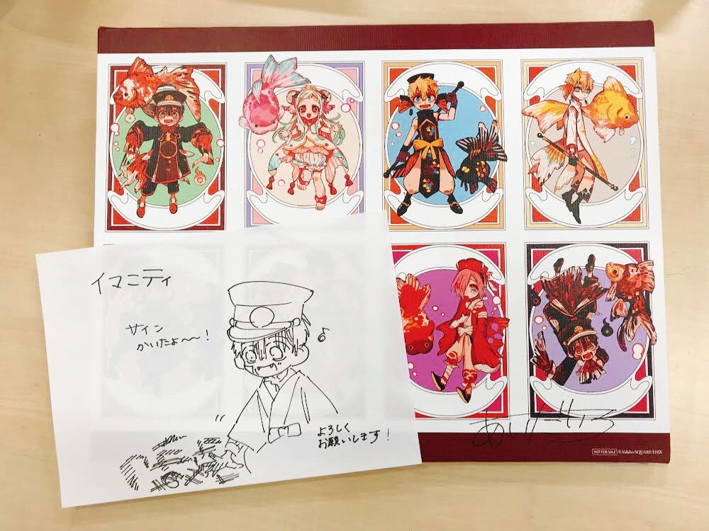 Gファンタジー on X: Gファンタジー on X: