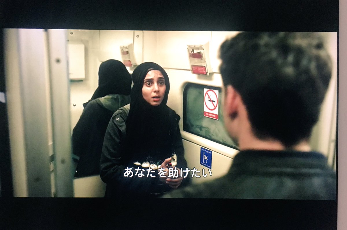 まさる 4 10貸切サバゲやります Pa Twitter Netflixの ボディガード 守るべきもの 驚いたなぁ 極めて優秀だけど感情の起伏の少ない淡々と仕事をこなす 声が花輪英司さんの警官が犯人を説得したり 周囲を分析してる 本当にこれコナーだよ