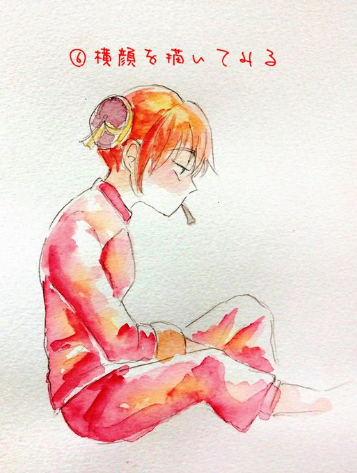 フカンのtwitterイラスト検索結果 フカンのtwitterイラスト検索結果