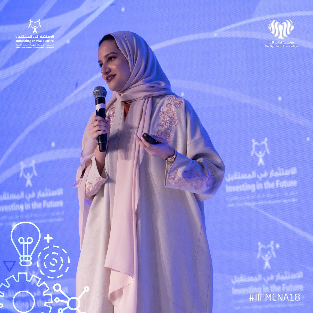 "The Antarctica Peninsula is beautiful, yet fragile." Ms Ameera Al Marzooqi, Emirati Environmental Enthusiast, describes her trip to the Antarctica Peninsula.
#iifmena18