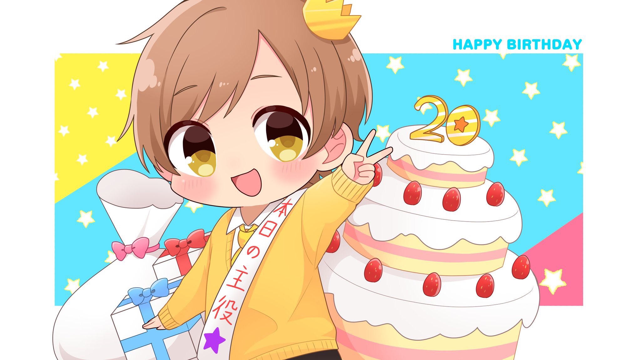 るぅと²すとぷり on Twitter "今日は誕生日オリジナル曲投稿に生放送に沢山お疲れ様！ 誕生日にこんな