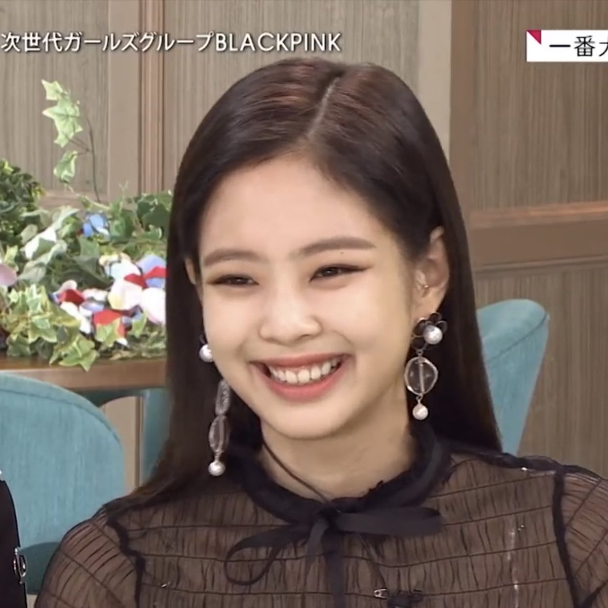 Lq Jennie On Twitter Her Cute Gummy Smile