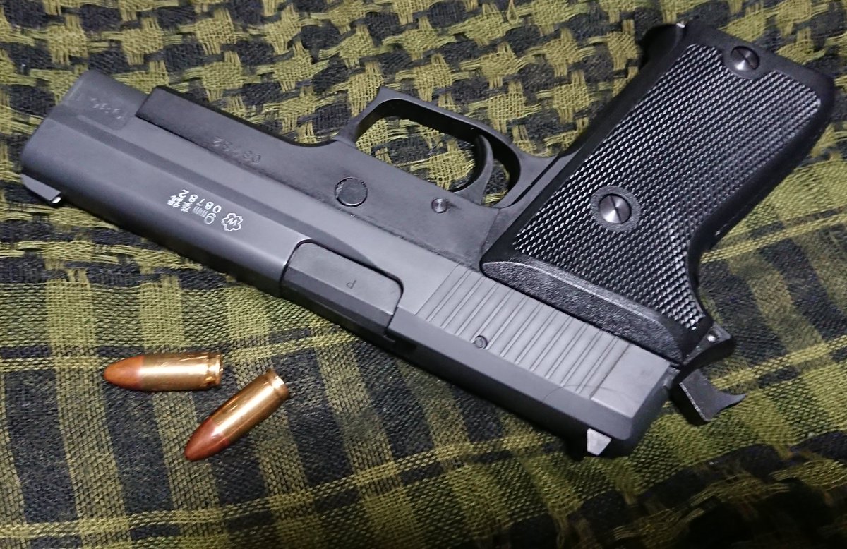 GM(ジム) Twitter ನಲ್ಲಿ: "ヤバい 9mm拳銃 陸上自衛隊持ってる ...