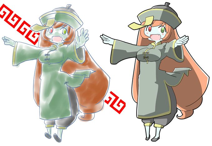 キョンシー翠星石2
狂乱の錬金術師 