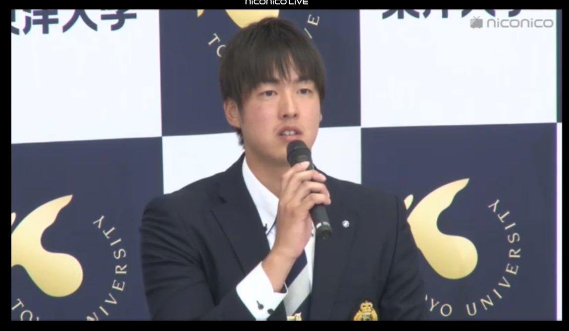 nico_nico_news's tweet image. 【#ドラフト会議2018】中日2位指名・梅津晃大選手（東洋大）記者会見

↓記者会見の生中継をを視聴↓
live.nicovideo.jp/watch/lv316355…

「高身長を活かしてスケールの大きい選手になりたい」と意気込みを語りました。

#npb #draft2018