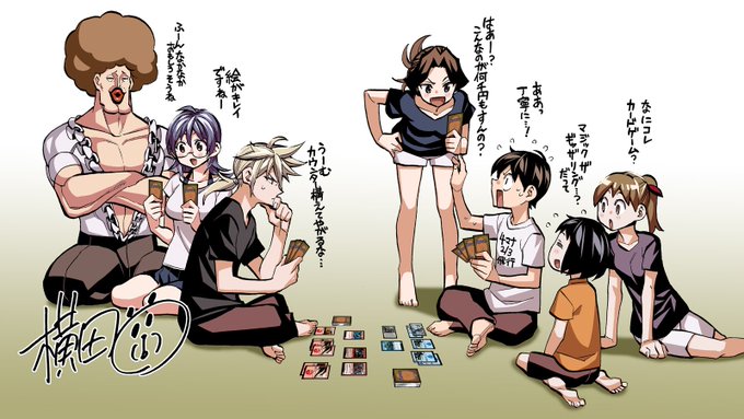 伊瀬勝良のtwitterイラスト検索結果 古い順