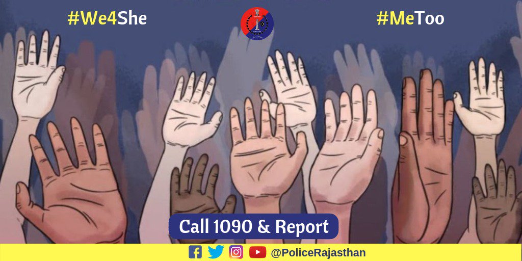 Our support to #MeTooIndia campaign is based on the premise that it shall usher in a new era of women empowerment, especially in rural & remote areas for whom police becomes the first point of contact. If you face #SexualHarassment anywhere, Dial & Report us at 1090. #We4She