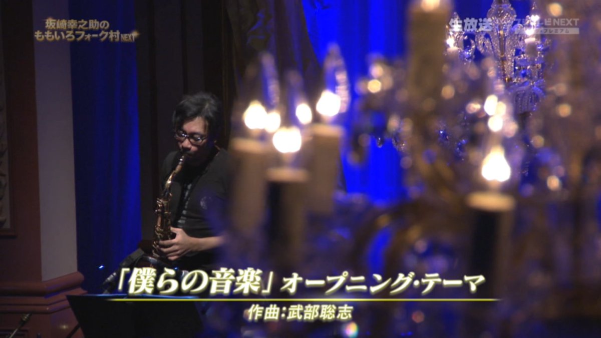 Eiga ちょっと運気up あれ w Momoclo ももいろフォーク村 T Co Lgxmatvr5j Twitter Eiga ちょっと運気up あれ w Momoclo ももいろフォーク村 T Co Lgxmatvr5j Twitter