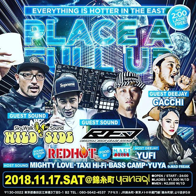 bass_taxi's tweet photo. 次回のPAFUはコチラ。
11/17(土)@錦糸町Yanagi
ベテランと中堅と若手でお送りします。
#Wildside #Revsound #Gacchi #Yufi #PlaceAFullup #PAFU #錦糸町 #錦糸町Yanagi https://t.co/uxvPiqXJJO https://t.co/cYmQJN7jWd