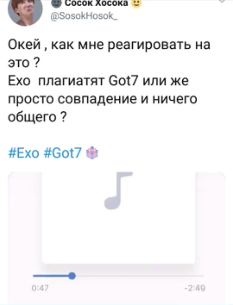 diejl4cry's tweet photo. @SosokHosok_ @__zhasmin__ https://t.co/AC6bX0EgIf