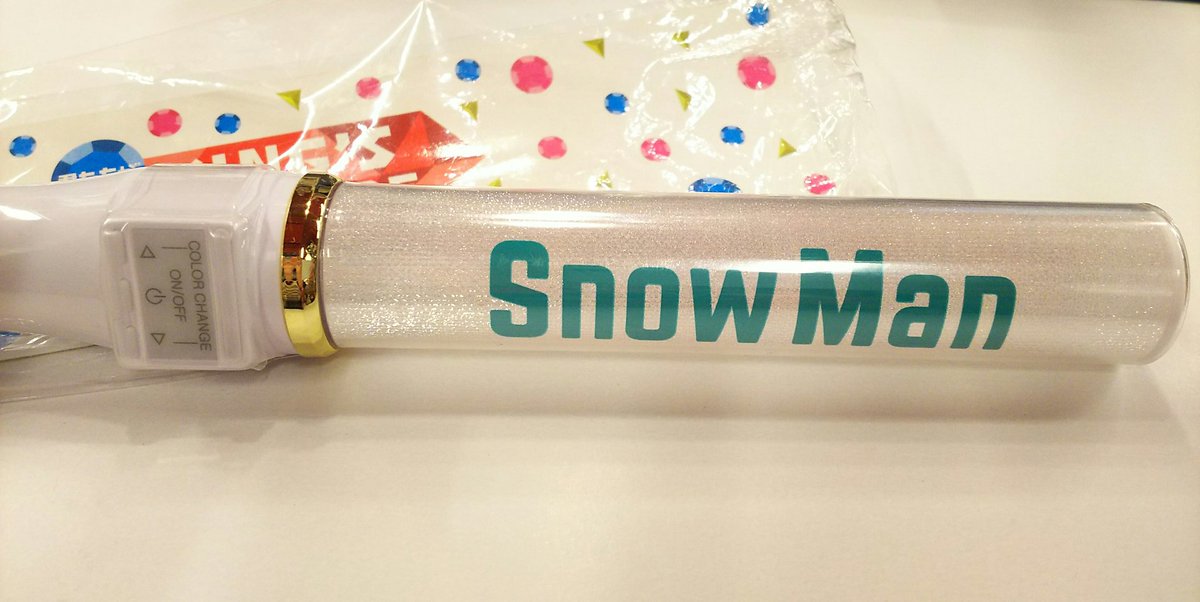 Snow Manペンライト！！ 「君たちがKING'S TREASURE」 貴重な貴重な