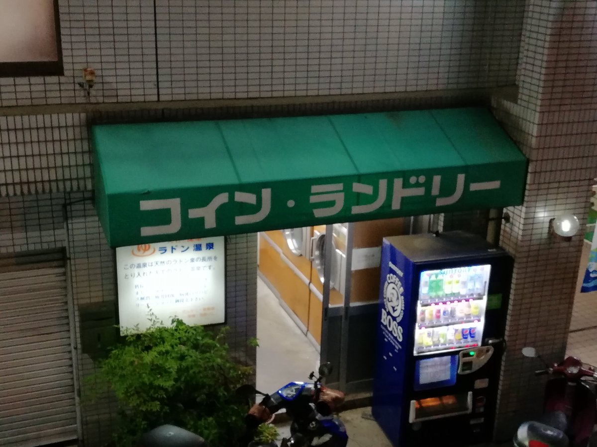 その謎を解明すべく我々はアマゾンの奥地へと向かった その謎を解明すべく我々はアマゾンの奥地へと向かった