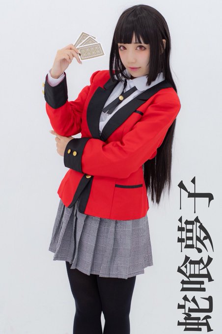 Twitterのコスプレ画像52