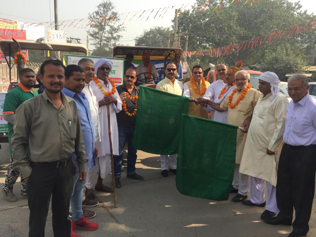 विशेष सफाई अभियान का शुभारंभ आज सुबह 10:00 बजे, सारन चौक से, माननीय पार्षद बीर सिंह नैन, वार्ड 7 के द्वारा किया गया.
 #SathKarengeSaafKarenge #SpecialCleanlinessDrive