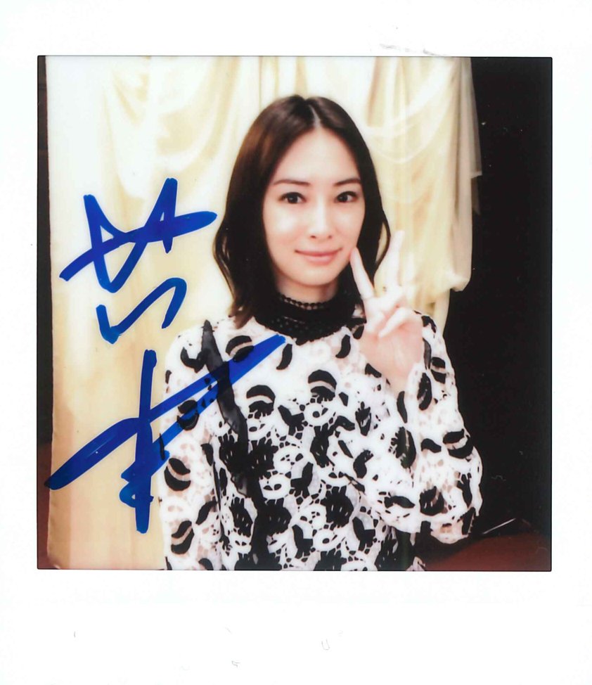 フォロー＆リツイートでプレゼント】 土曜ドラマ「#フェイクニュース