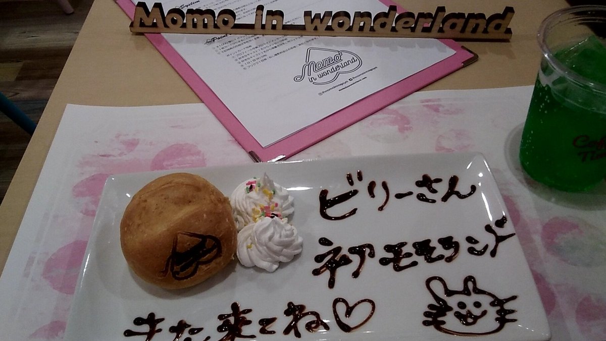 ぶらりビリー tweet media