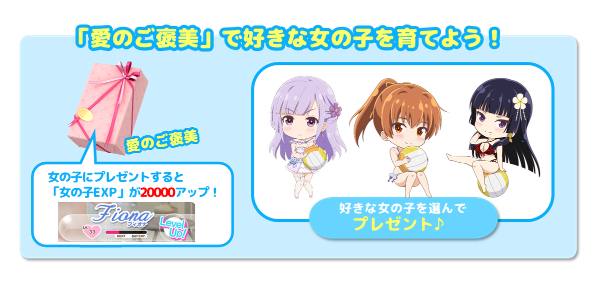 情報 Doaxvvondmm 官推私譯 8 29台灣時間12點至16點維護 生死格鬥系列 原名 Dead Or Alive 哈啦板 巴哈姆特