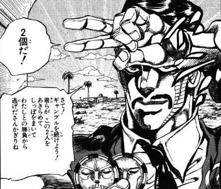 Sow 新作出すよ もしも ジョジョ が第三部以降もパワーインフレを続けていたら 今のようになっていただろうか 承太郎が未だに 最強 のスタンド使い とファンに称されているが それは スタープラチナ の力に限った話ではなく 承太郎自身の 強さ