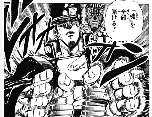 Sow 新作出すよ ちなみに承太郎 がダービーと同じく ギャンブルの力を持つ弟をイカサマで破った時 お前の兄貴なら とっくに見破っていただろうな と告げるシーンが有り 数あるスタンド使いの中 ダービー兄の 強さ がどれだけ凄いものであったかを Sow 新作出すよ ちなみに承太郎 がダービーと同じく ギャンブルの力を持つ弟をイカサマで破った時 お前の兄貴なら とっくに見破っていただろうな と告げるシーンが有り 数あるスタンド使いの中 ダービー兄の 強さ がどれだけ凄いものであったかを