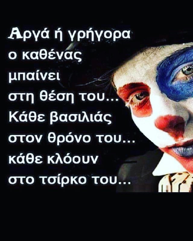 GlFoteini's tweet photo. https://t.co/cZURqidNFp