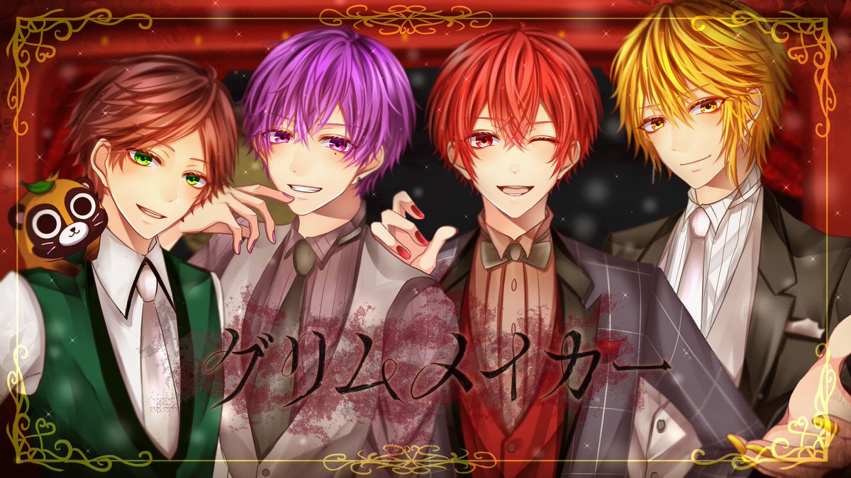 multiple boys red hair male focus green eyes purple hair blonde hair purple eyes  illustration images