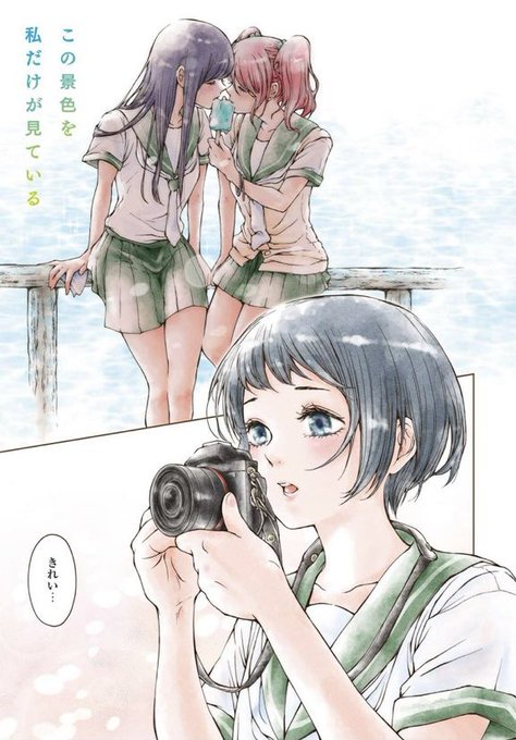 透明な薄い水色にのtwitterイラスト検索結果 透明な薄い水色にのtwitterイラスト検索結果