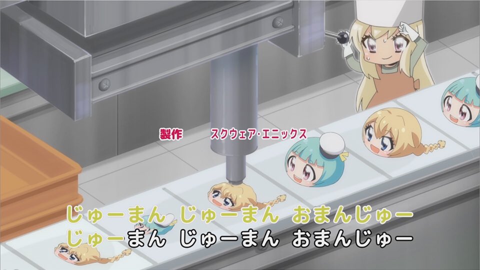 アニメ 叛逆性ミリオンアーサー 公式 あと2時間 本編のあと最後の最後に唐突に始まりますが 弱酸性ミリオンアーサー 6期の放送もあります 最後までご視聴くださいね アニメ叛逆性ma