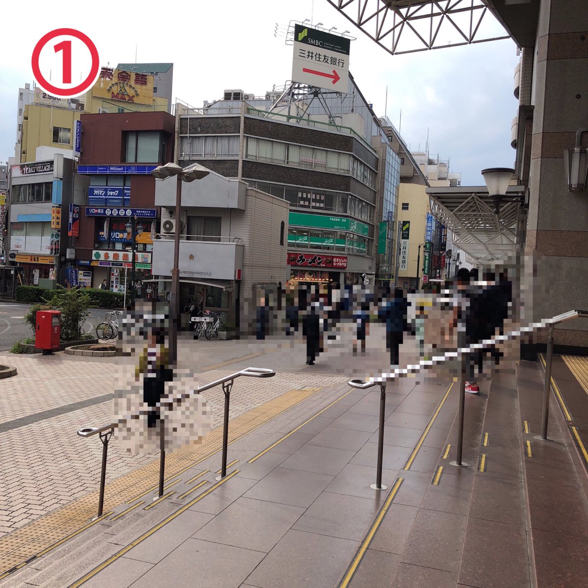 こくめし V Twitter 申喰 楽 住所 東京都国分寺市南町3 22 31 南ビル １ｆ 行き方 国分寺駅南口より三井住友銀行の看板方面の横断歩道を渡り右折します その後 の2つ目の角を左折し の角を右折すると到着です 黒い壁と黒いのれんが目印です こくめし