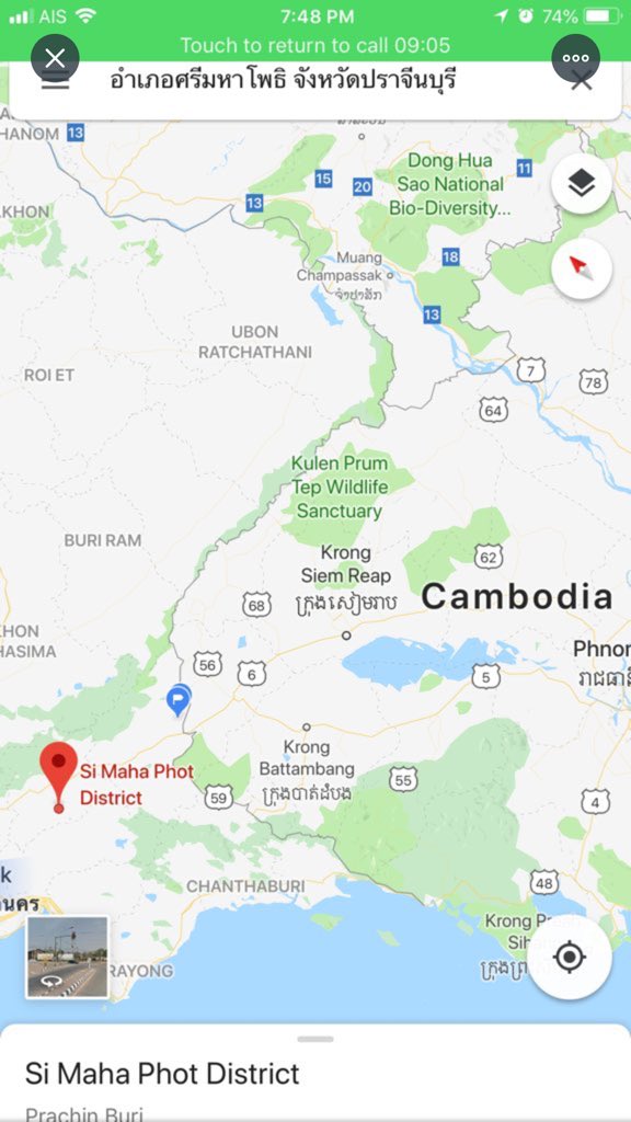 jamesplegg's tweet photo. Sri Lankan #cassava mosaic virus confirmed in Si Maya Phot District, Prachin Buri, adding to reports of cassava mosaic disease in several provinces near to the Cambodia border. #Thailand is responding, but urgent support is needed from the global community to manage this threat https://t.co/ifpLBWuzKl