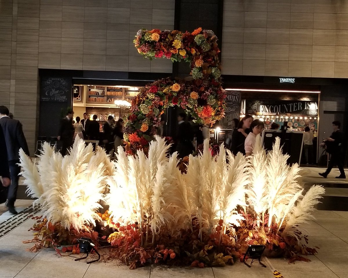 Yagi Na Twitteru オーテモリは5周年なのかな オブジェがありました そんなになるのね 4枚目は ソフトクリームの形の看板が ハロウィン仕様になってたので