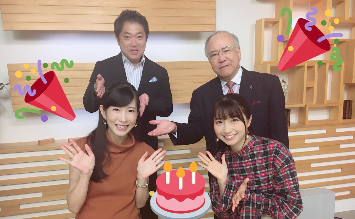 夏目樹里AZURE♯11/24岐阜大垣 on Twitter "三重テレビ 「とってもワクドキ！」木曜生放送 ️