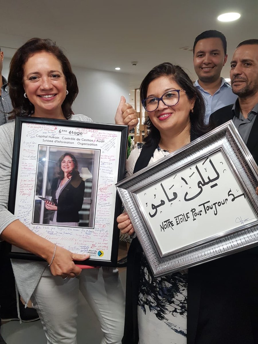 IdrissiNanou's tweet photo. Les cafés de Laila @Wafasalaf continuent par la famille #Wafasalafienne👍# valeurs # Fun # team spirit # Proximity # commitment # innovation @Lailamamou https://t.co/s77WTcmwX1