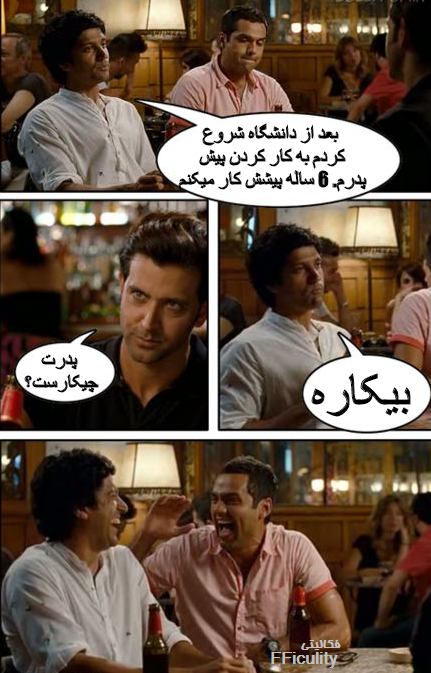 ف کالیته tweet media