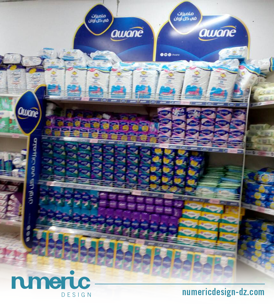NumericD_DZ's tweet photo. Habillage Linéaire Cotex, Awane et Bimbies au niveau du nouvelle Hyper Marché Acila sur Ouargla
#PLV #Habillagelinéaire #Cotex #Awane #Bimbies #Acilahypermarché #Ouargla #NumericDesign https://t.co/oPhiR9Q7tH