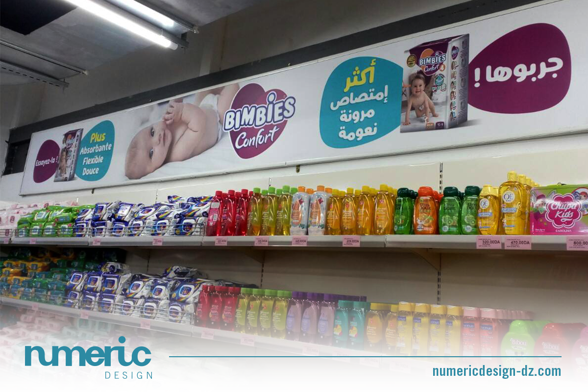 NumericD_DZ's tweet photo. Habillage Linéaire Cotex, Awane et Bimbies au niveau du nouvelle Hyper Marché Acila sur Ouargla
#PLV #Habillagelinéaire #Cotex #Awane #Bimbies #Acilahypermarché #Ouargla #NumericDesign https://t.co/oPhiR9Q7tH