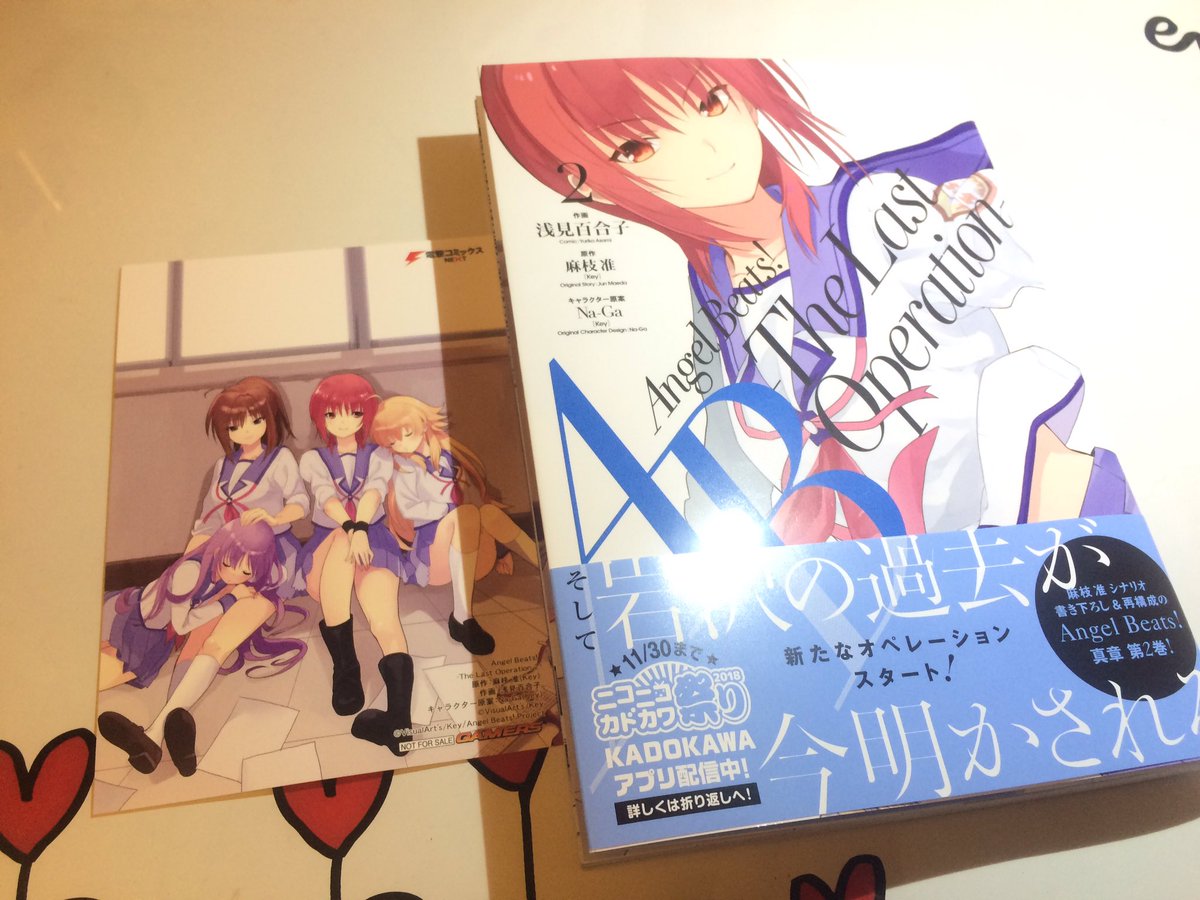 Anri2121's tweet image. こちらも購入！！
#key
#AngelBeats 
#ABLO