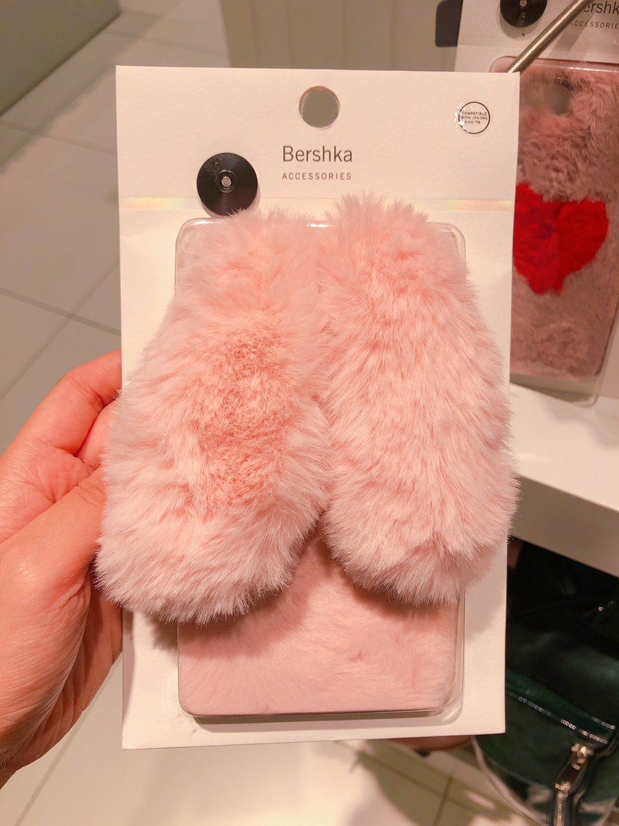 WithLinong's tweet image. this is so cute 😭😭😭 i’d totally get it if they have iphone X’s