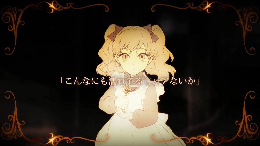 Royal Scandal 深い森を照らしてく Reflexion De La Luz 光 Ver Luz T Co Bpwlcdbq76 Ver 巡音ルカ T Co Ata8vvcram