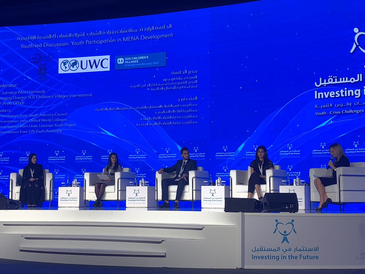 IIF MENA 2018 Day 2: Suaad, Diala, Rami, and Rania discussing the challenges that youth like them face on a daily basis and potential solutions.
<a href="/IIFmena/">IIFMena</a> 
<a href="/TheBigHeartUAE/">TheBigHeartUAE</a> 
<a href="/sos_children/">SOS Children's Villages International</a>