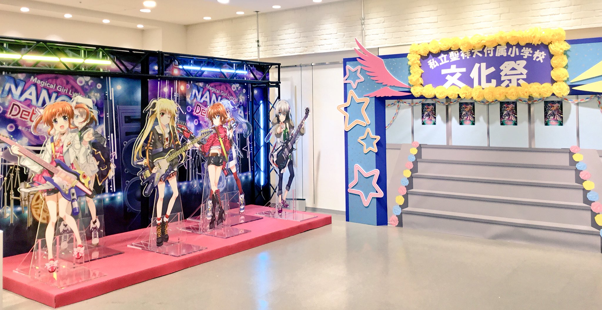 新宿 マルイ アニメイベント على X: 新宿 マルイ アニメイベント على X: