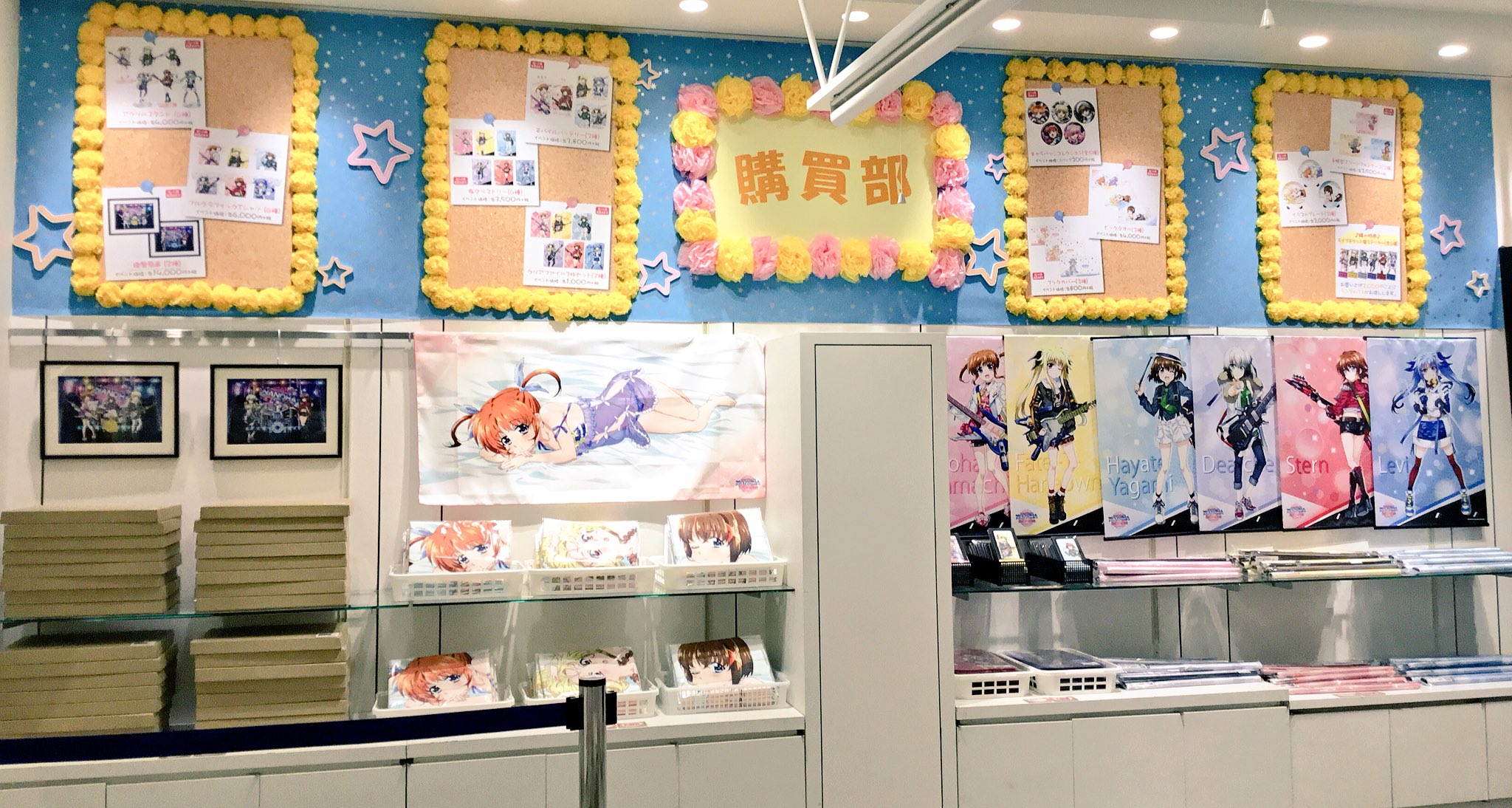 新宿 マルイ アニメイベント على X: 新宿 マルイ アニメイベント على X: