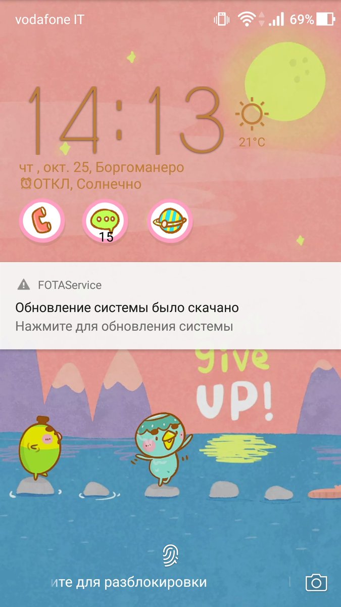 Giu_spb's tweet image. Всё так фигово, что даже телефон просит сдаться 😂😂😂
#gettingmad