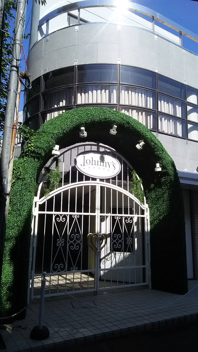 ジャニショ原宿 ジャニショ原宿
