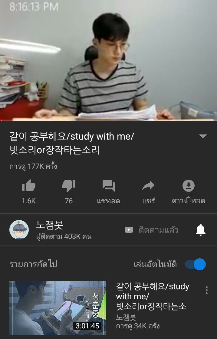 โหมย🐱 tweet media