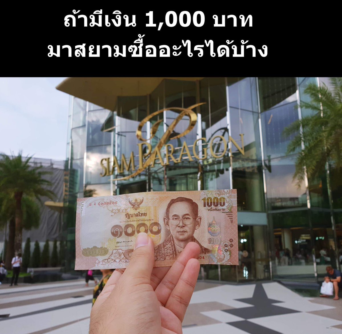 เรน ทหารม้าโยโกฮาม่า tweet media