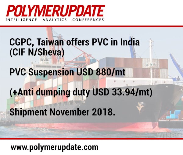 POLYMERUPDATE's tweet photo. CGPC, Taiwan offers PVC in India
.
.
.
#cgpc #Taiwan #PVC #Polymerupdate #OfferNews #Offers #india #indianews #Plant #Resin #tradersnews #NewsAlert #TrendingNow #Traders #PVC https://t.co/meNr2vyDLd