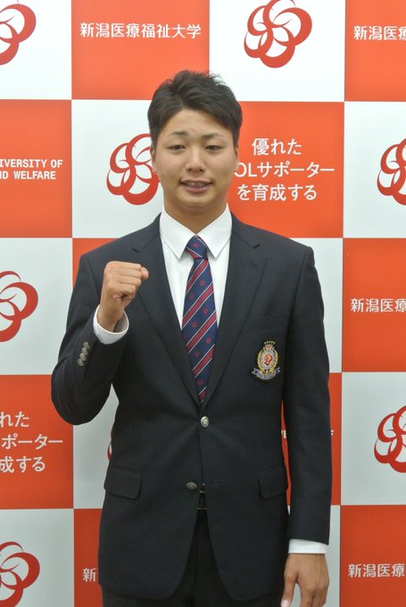 新潟医療福祉大学さん がハッシュタグ 新潟医療福祉大学 をつけたツイート一覧 1 Whotwi グラフィカルtwitter分析 新潟医療福祉大学さん がハッシュタグ 新潟医療福祉大学 をつけたツイート一覧 1 Whotwi グラフィカルtwitter分析