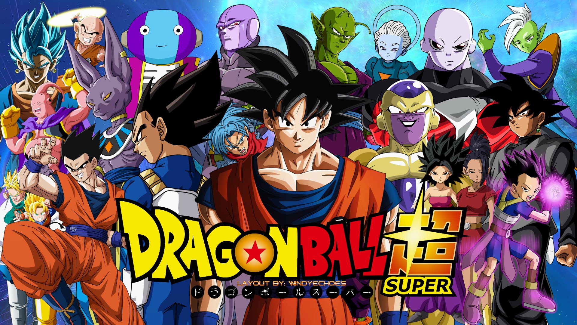 Dragon Ball Z And Dragon Ball Super Wallpaper by WindyEchoes on