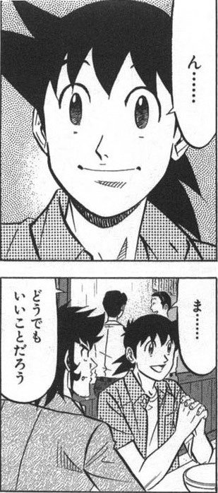Circlek ま どうでもいいことだろう