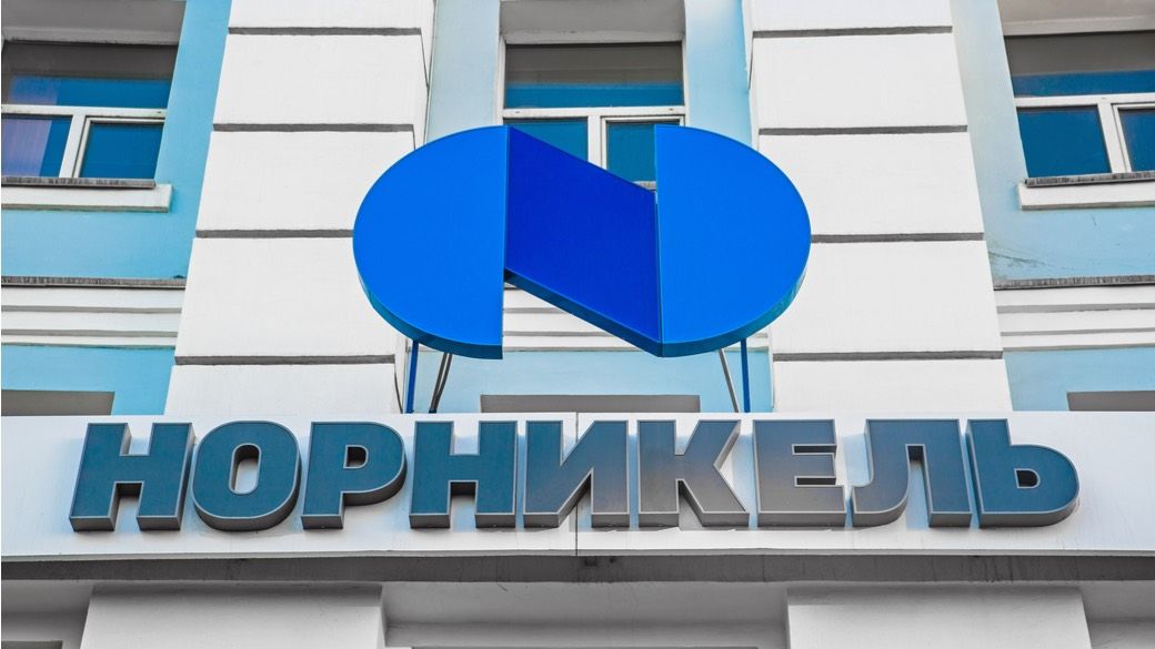 ostexperte's tweet image. #BASF und Norilsk Nickel kooperieren in #Finnland buff.ly/2q9YRcP #NorNickel